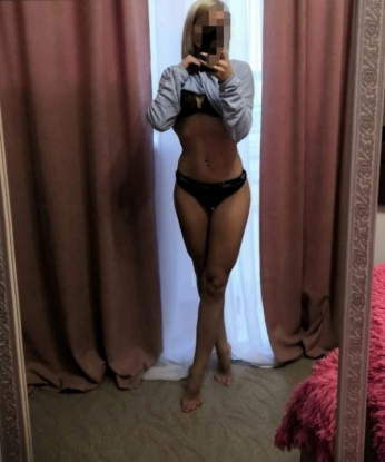 Нелюша, 19